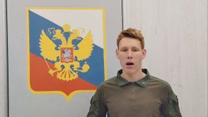 Заявка к на вахту памяти