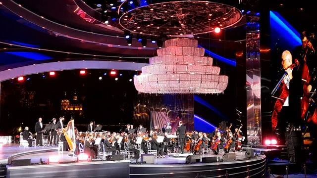 Бородин Симфония 2 Зарядье Москва 2030