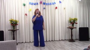 Сердце верит- Светлана Мелëхина