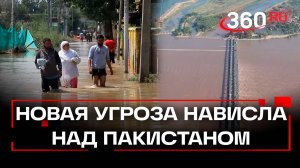 800 погибших. Деревни под водой. Паводки в Пакистане
