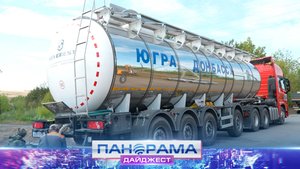 ⚡️ Вода спустя три года! Водонапорную башню установили в посёлке Грузско-Зорянское