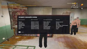 Grand Theft Auto  San Andreas 2025.09.13 - 00.29.48.01