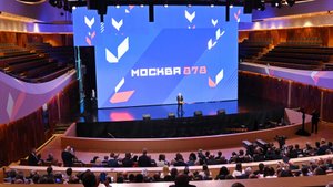 Владимир Путин поздравил москвичей с Днём города, 13 сентября 2025 года