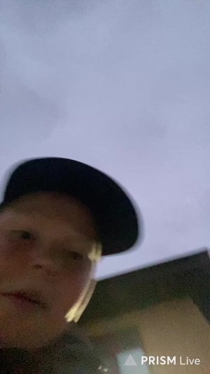 Страна на треш