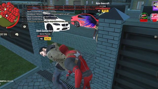 1000023387.mp4