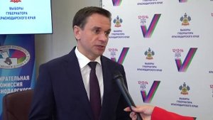 В первый день на выборах губернатора Кубани проголосовали 1,3 млн избирателей