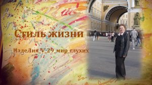 399. Рубрика - Интересное об интересном. Мозг - это наше всё.