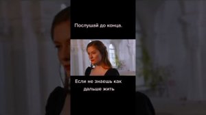Мотивация. шаг на встречу новой жизни