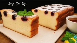 Идеальная творожная ЗАПЕКАНКА без муки с манкой вкус детства Творожный чизкейк Выпечка с творогом