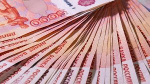 Бюджет РФ может недополучить до 1 трлн рублей с налога на прибыль