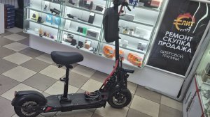 Электросамокат White sibiria taiga 2