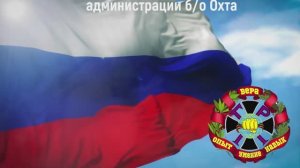 Волонтеры Краснодарского края