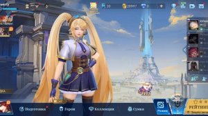 играю в Mobile Legends 1 часть