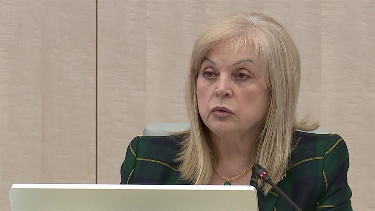 Элла Памфилова рассказала об успешном отражении хакерских атак на инфраструктуру ЦИК