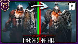 КОЛЬЧУГА ДЛЯ ДВАРФА! 13 Jotunnslayer Hordes of Hel