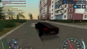 ROCKETRP 2025-09-13 20-06-18