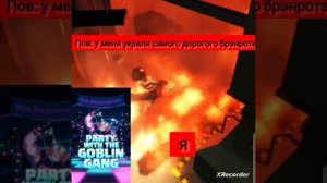 кому надо берите мем