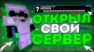 залутал аир