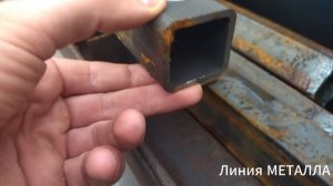 Труба 40х40х4.