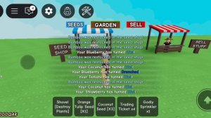 обновление в вырасти сад.