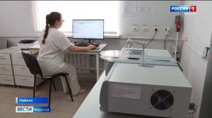 14.30 «Местное время. Вести. Адыгея» от 13.09.2025г.