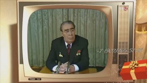 Подарок другу ко дню рождения с оживленными фото, сценарий