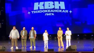 Шутка «Городские дороги»КВН Тихоокеанская лига