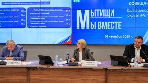 Модернизация контейнерных площадок и кто уже не сможет продавать алкоголь?