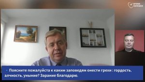 2025.09.12 Как Бог это может терпеть_ _ Алексей Опарин_Full-HD