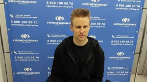 Отзыв о лазерной коррекции зрения в клинике "Зрение Челябинск", 88001009876