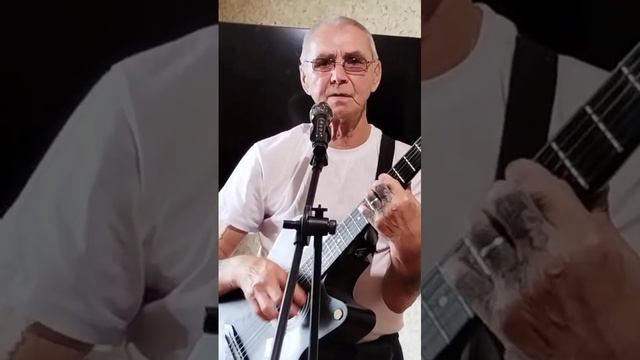 Непутевый