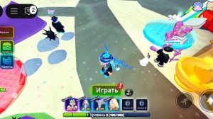 Играю в защиту башню губка боба, выпал эпик а эпик зовут...