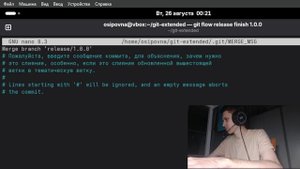 Лабораторная 4