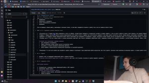 Лабораторная 3