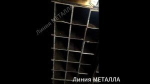 Труба 60х60х1,5.