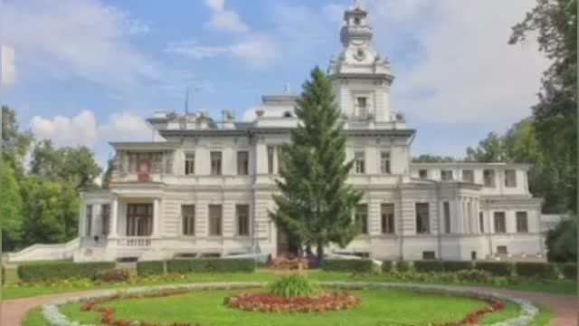 Москва Усадьба Грачёвка