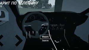 история с машиной от krasaycik