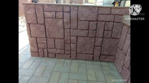 Видеообзор Печатный бетон.АРТ БЕТОН.ЦОКОЛЬ.ДЕКОРАТИВНОЕ ОФОРМЛЕНИЕ .
