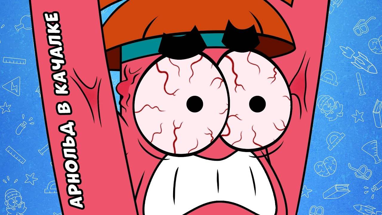 Что если тело выдерживает больше, чем ты думаешь? смотреть онлайн