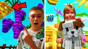 ВЫРАСТИ САД в Реальной Жизни ! * Grow a Garden in real life *