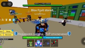 УДАЧА 1 М!!!!!! МНЕ ВЫПАЛА КИЦУНЕ