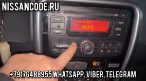 РЕНО ДАСТЕР код радио, код магнитолы RENAULT DUSTER по vin, без снятия магнитолы. Ввод кода.