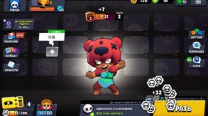 АПНУЛ 100 КУБКОВ В МАГИК БРАВЛ! ЧАСТЬ 1