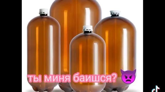 собака с кегой