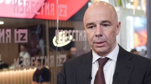 Силуанов: Банк развития ШОС должен выполнять функцию независимого депозитария