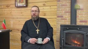 Кофе с батюшкой. Одежда