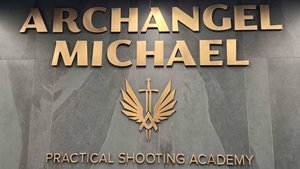 Новый Спортивно-Стрелковый Комплекс Архангел Михаил.