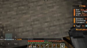 прохождение Джамшута часть 2