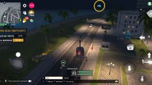 Арсений из roblox машинами и пистолетами