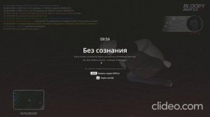 grand-theft-auto-san-andreas-20250912-19140601-trim_MEMVXhWw